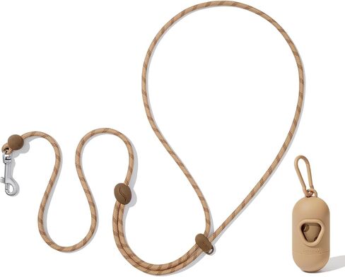 VETRESKA Crossbody Hands Free Dog Leash, 5FT Adjustable Leash (Coffee) in Saudi Arabia