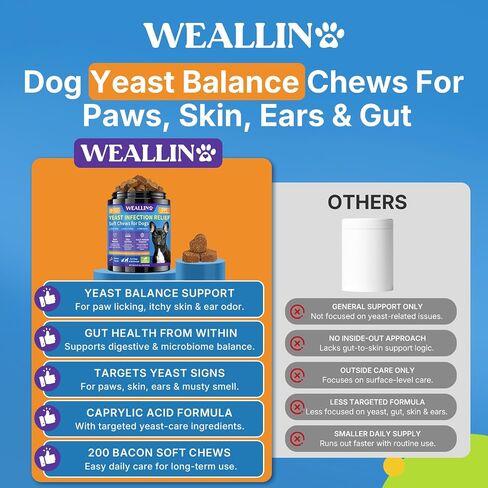 Yeast Infection Treatment for Dogs, Itchy Skin Paw Ear Support 200 Chews in Saudi Arabia