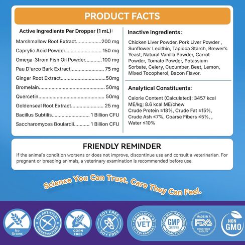 Yeast Infection Treatment for Dogs, Itchy Skin Paw Ear Support 200 Chews in Saudi Arabia
