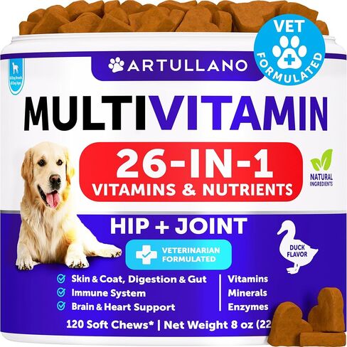 Dog Vitamins - 120 Treats - Dog Multivitamin Supplement - 26 in 1 Nutrients in Kuwait