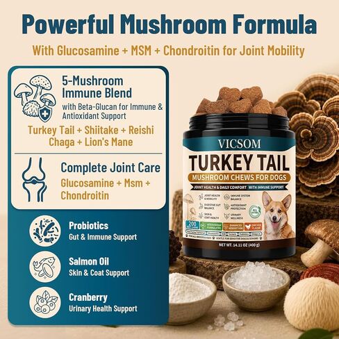 Turkey Tail Mushroom for Dogs, Immune & Joint Supplement for Dog, 200 Chews in Kuwait