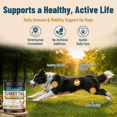Turkey Tail Mushroom for Dogs, Immune & Joint Supplement for Dog, 200 Chews in Kuwait