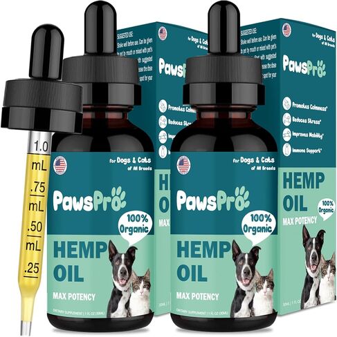 Hemp Oil for Dogs and Cats - Helps Pets with Anxiety, Pain, Stress, Sleep, Arthritis, Seizures Relief - Calming Treats Chews - Support Hip and Joint Health (2 Pack) in Kuwait