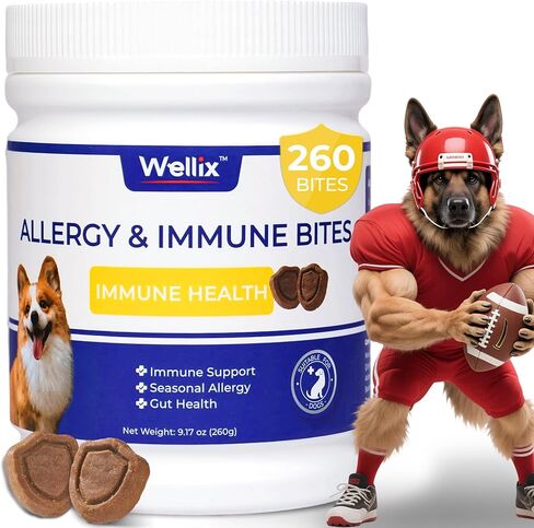 Wellix 260g Cardio Taurine for Dogs Chews, with CoQ10,L-Carnitine, Fish Oil in Saudi Arabia