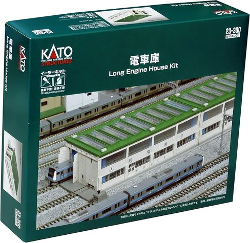 Kato N Scale Building/Structure Kit Long Engine House in Saudi Arabia