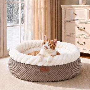 FUKUMARU Cute Round Cat Bed, Calming Donut Small Dog Beds, Washable in Saudi Arabia