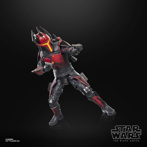 STAR WARS The Black Series Gar Saxon in Saudi Arabia