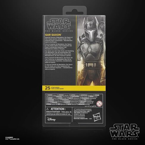 STAR WARS The Black Series Gar Saxon in Saudi Arabia