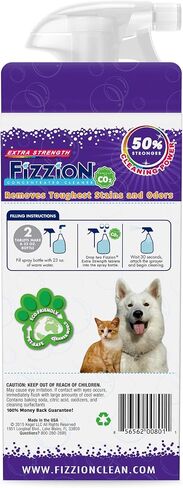 Fizzion Extra Strength Pet Stain and Odor Remover 23 Ounce Empty Spray Bottle with 2 Refills in Kuwait