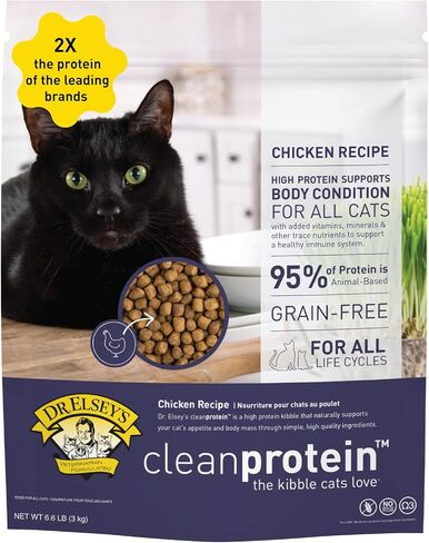 Dr. Elsey's cleanprotein Chicken Cat Kibble 2 lb. Bag in Kuwait