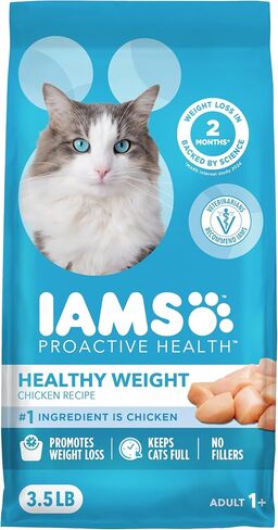 IAMS Proactive Health Healthy Weight Dry Cat Food, Chicken, 3.5 lb in Kuwait