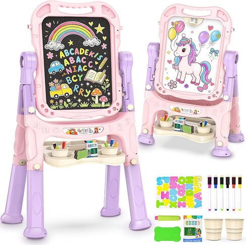 Amagoing Easel for Kids for Age 2-4, Adjustable Standing Art Easel for Toddler, Double Magnetic Drawing Board with Painting Accessories, Birthday Christmas Gift Toy for Little Boys and Girls 3 4 5 in Saudi Arabia