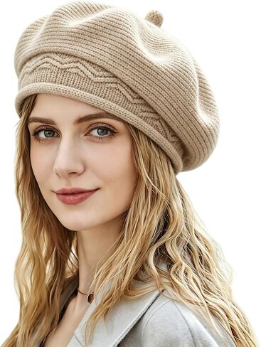 Beret Hat for Women, French Style Beanie Winter Fashion Warm Wool Lining Knit Cap in Saudi Arabia