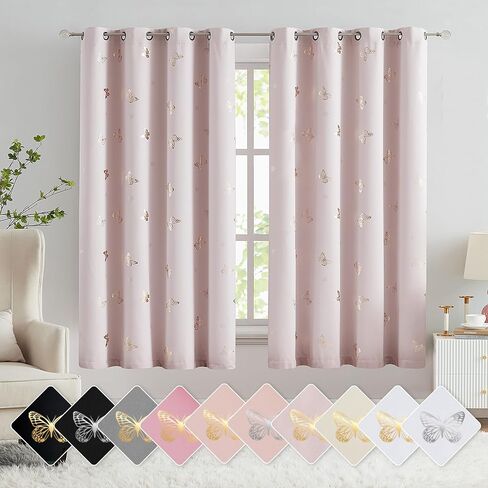 Jubilantex Gold Butterfly Blackout Curtains on Greyish White with Black Layer,Thermal Insulated Window Curtains for Bedroom Girls Room,52x63,2 Panels in Kuwait