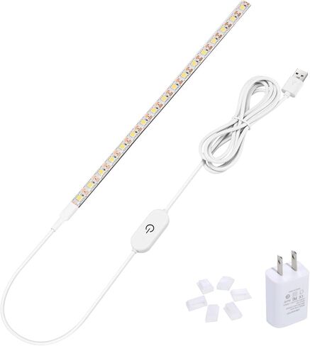 UPWATT Sewing Machine LED Light Strip in Saudi Arabia