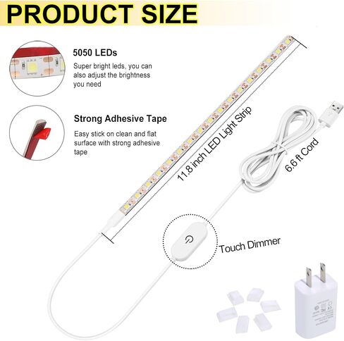 UPWATT Sewing Machine LED Light Strip in Saudi Arabia
