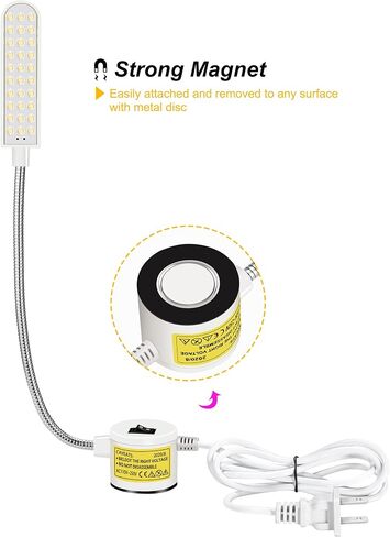 LED Gooseneck Sewing Machine Light with Magnetic Base in Saudi Arabia