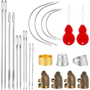 SULIKJHUI 1 Set Sewing Thimble & Heavy Duty Sewing Needles Kit in Kuwait