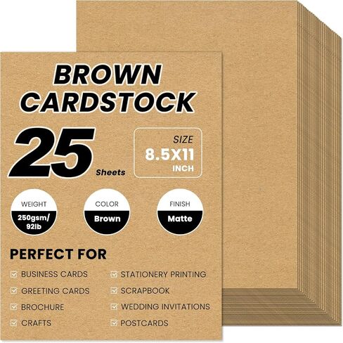 25 Sheets Brown Cardstock 8.5 x 11, 92lb/250gsm Kraft Card Stock Paper in Saudi Arabia