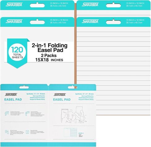 Sticky Easel Pad, 15 in x 18 in,2-in-1 Folding Chart Paper,Sticky Chart Paper for Teachers, Self-Stick Easel Paper,Super Sticky & Bleed-Resistant,60 Sheets/Pad,120Sheets,2 Pads in Kuwait