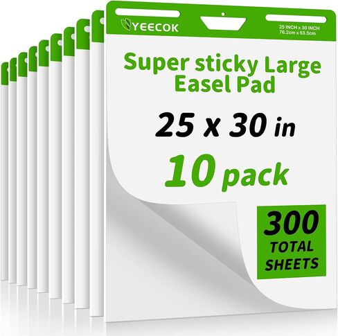 YEECOK Super Sticky Easel Pad, 25 x 30 Inches, 10 Pads, 30 Sheets/Pad in Saudi Arabia