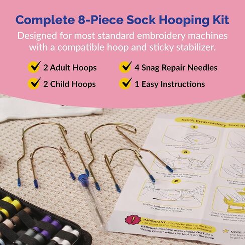 Sock Hoop for Embroidery Machine | Sock Hoop Set for Embroidering Designs on Any Machine. Embroidery Accessories and Supplies with Universal Compatibility. Makes Embroidering Socks Easy - 4 Pack in Kuwait