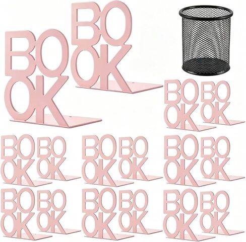 نهايات الكتب المعدنية المزخرفة تدعم مكتب Bookrack، تصميم ذو مظهر فريد، عالي التحمل in Kuwait