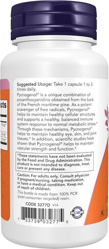 NOW Supplements, Pycnogenol 60 mg (a Unique Combo of Proanthocyanidins from French Maritime Pine) with Acerola & Rutin Powder, 50 Veg Capsules in Kuwait