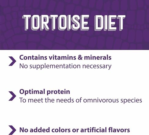 Mazuri | Tortoise Diet | 25 Pound (25 lb.) Bag in Kuwait