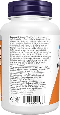 مكملات NOW، NAC (N-Acetyl Cysteine) 600 مجم مسحوق نقي، 4 أونصة، أبيض in Kuwait