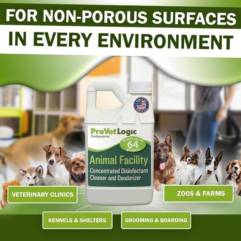 ProVetLogic Animal Facility Disinfectant Cleaner & Deodorizer (Concentrated) - 0.5 Gallon in Kuwait