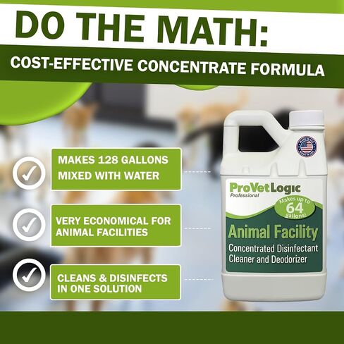 ProVetLogic Animal Facility Disinfectant Cleaner & Deodorizer (Concentrated) - 0.5 Gallon in Kuwait