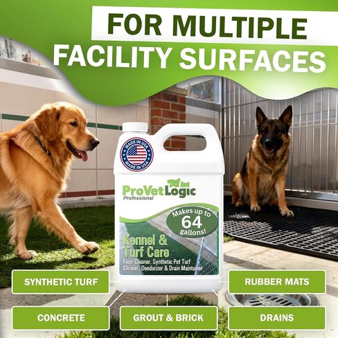 ProVetLogic Kennel & Turf Care (4 Pack) - Dog Kennel & Synthetic Pet Turf Cleaner and Deodorizer - Pet Floor Cleaner & Drain Maintainer - Yard Odor Eliminator for Dogs - Makes 256 Gal (Concentrated) in Kuwait