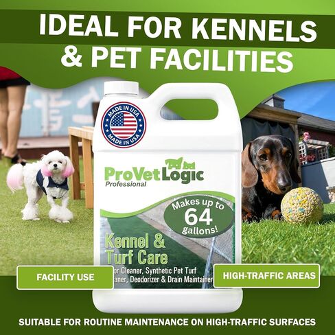 ProVetLogic Kennel & Turf Care (4 Pack) - Dog Kennel & Synthetic Pet Turf Cleaner and Deodorizer - Pet Floor Cleaner & Drain Maintainer - Yard Odor Eliminator for Dogs - Makes 256 Gal (Concentrated) in Kuwait