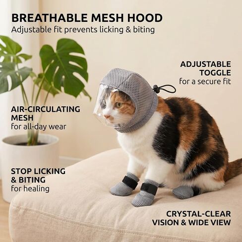 Cat Muzzle Adjustable Anti-Bite Head Cover Breathable Cat Grooming Helmet Mask Kitten Gloves Mesh Prevent Protectors Pet Anti-Scratch Claw Boots for Cutting Nail Trimming Bathing Injections in Kuwait
