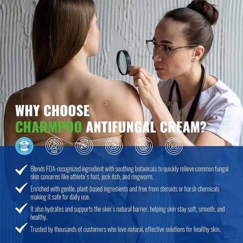 Athletes Foot Treatment - Antifungal Cream - Treatment for Jock Itch, Ringworm, Psoriasis, Tinea Versicolor, Eczema, Nail Issues, Rash, Skin Itching for Dry, Itchy Skin - Foot & Body Balm with Natural Ingredients-50g in Kuwait