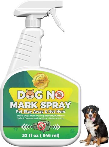 Dog No Pee Spray for Indoor and Outdoor Training, 8 Fl Oz in Saudi Arabia