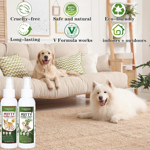 2Pack Potty Training Spray for Dogs, Go Here Training Spray + Not Here Spray for Puppies in Saudi Arabia