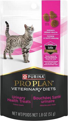 Pro Plan Veterinary Diets Purina Urinary Health Cat Treats - 1.8 oz. Bag in Kuwait