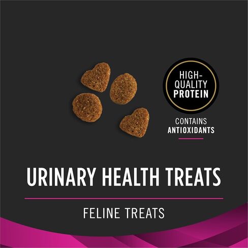 Pro Plan Veterinary Diets Purina Urinary Health Cat Treats - 1.8 oz. Bag in Kuwait