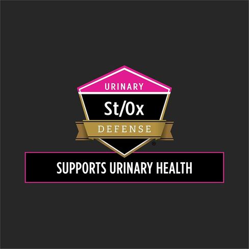 Pro Plan Veterinary Diets Purina Urinary Health Cat Treats - 1.8 oz. Bag in Kuwait