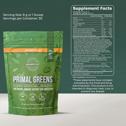 2 Pack, Super Greens Powder, 30 Servings w/+50 Greens Superfood Chlorella, Probiotics, Green Tea, Wheatgrass, Kale, Turmeric, Green Superfood Powder for Energy - Primal Greens in Kuwait