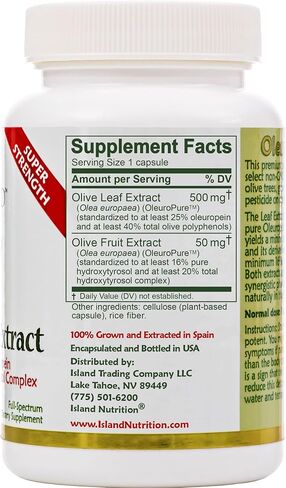 Island Nutrition, كبسولات مستخلص أوراق الزيتون - 25% أوليوروبين (40% إجمالي البوليفينول)، بالإضافة إلى 20% مركب هيدروكسيتيروسول - 100% مزروع ومستخرج في إسبانيا (90 كبسولة)، مستخلص أوراق الزيتون الأوروبي الحقيقي in Kuwait