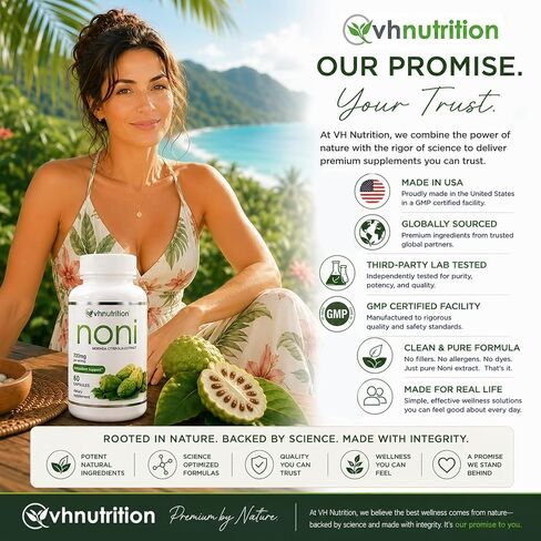 VH Nutrition NONI Capsules | 700mg Morinda citrifolia Extract Pills | Natural Antioxidant* Supplement | 60 Capsules in Kuwait