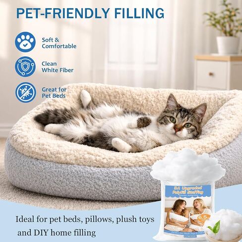 GUBFFON Upgraded Polyfill Pillow Stuffing - 8.8oz, Fluffy Fiberfill for Stuffed Animals, Couch Pillows, Cushions, Amigurumi, Pet Beds, Plush, Cloud Decor, Ideal for Crafting in Saudi Arabia