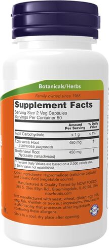 NOW Supplements, جذور القنفذية وجذور خاتم الذهب، مزيج 225/225 مجم، دعم الجهاز المناعي*، 100 كبسولة نباتية in Kuwait