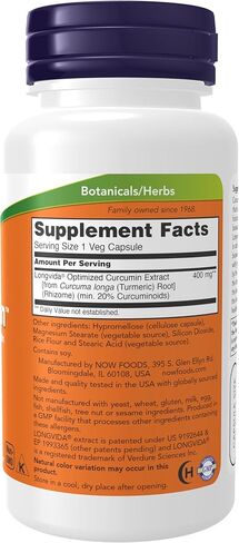 NOW Foods Curcubrain الدعم الإدراني 50 مكمل نباتي من Royalista. ron (400 ملجم) in Kuwait