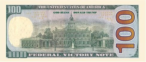 Pack of 25 - Donald Trump 100.00 Victory Limited Edition Novelty Dollar Bill - Full Color Printing with Great Detail. Make America Great Again. Proudy Made in the USA. in Kuwait