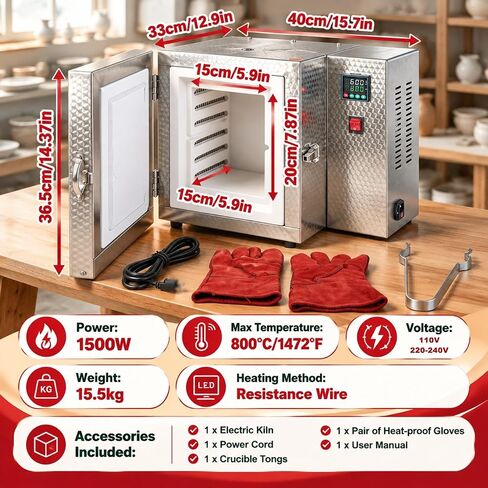 1500W Electric Kiln Furnace - 4-Sided Melting Oven for Jewelry & Pottery, High-Temperature Ceramic Kiln, Perfect for Professional Artists & Hobbyists in Kuwait