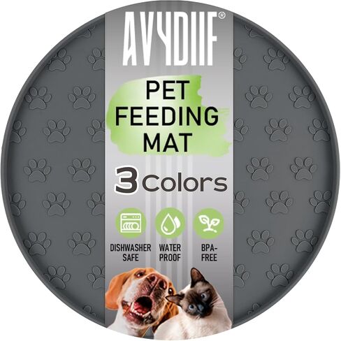 Pet Feeding Mat, Waterproof Anti-Slip Placemats for Dog Cat Bowl Silicone Pet Food Mat, Raised Edge Prevent Spills on Floor & Carpet, Dishwasher Safe (1 Beige, 10.9" L x 10.9" W) in Saudi Arabia